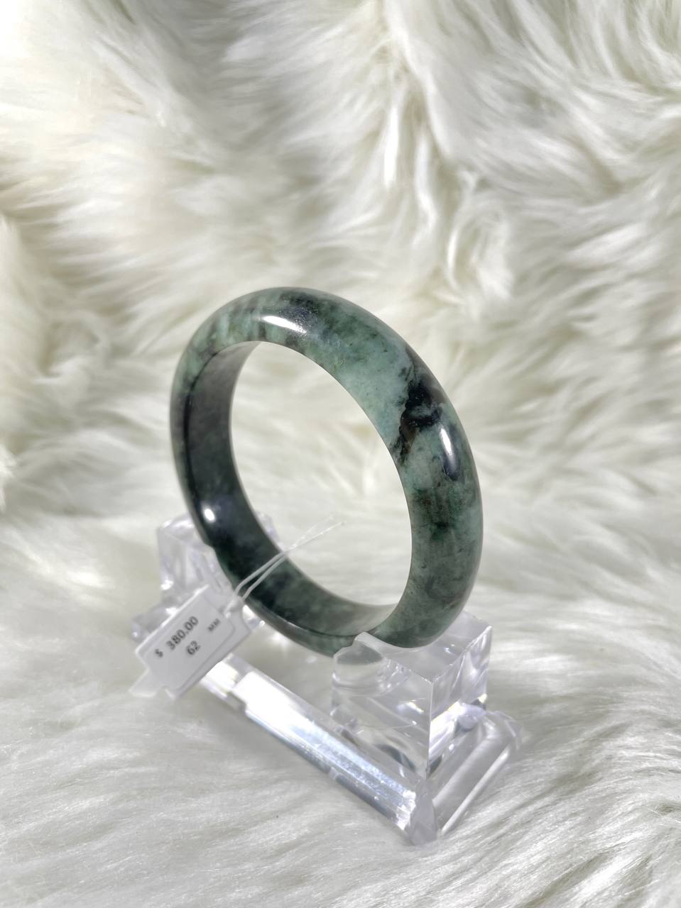 Grade A Natural Jade Bangle with certificate #37128