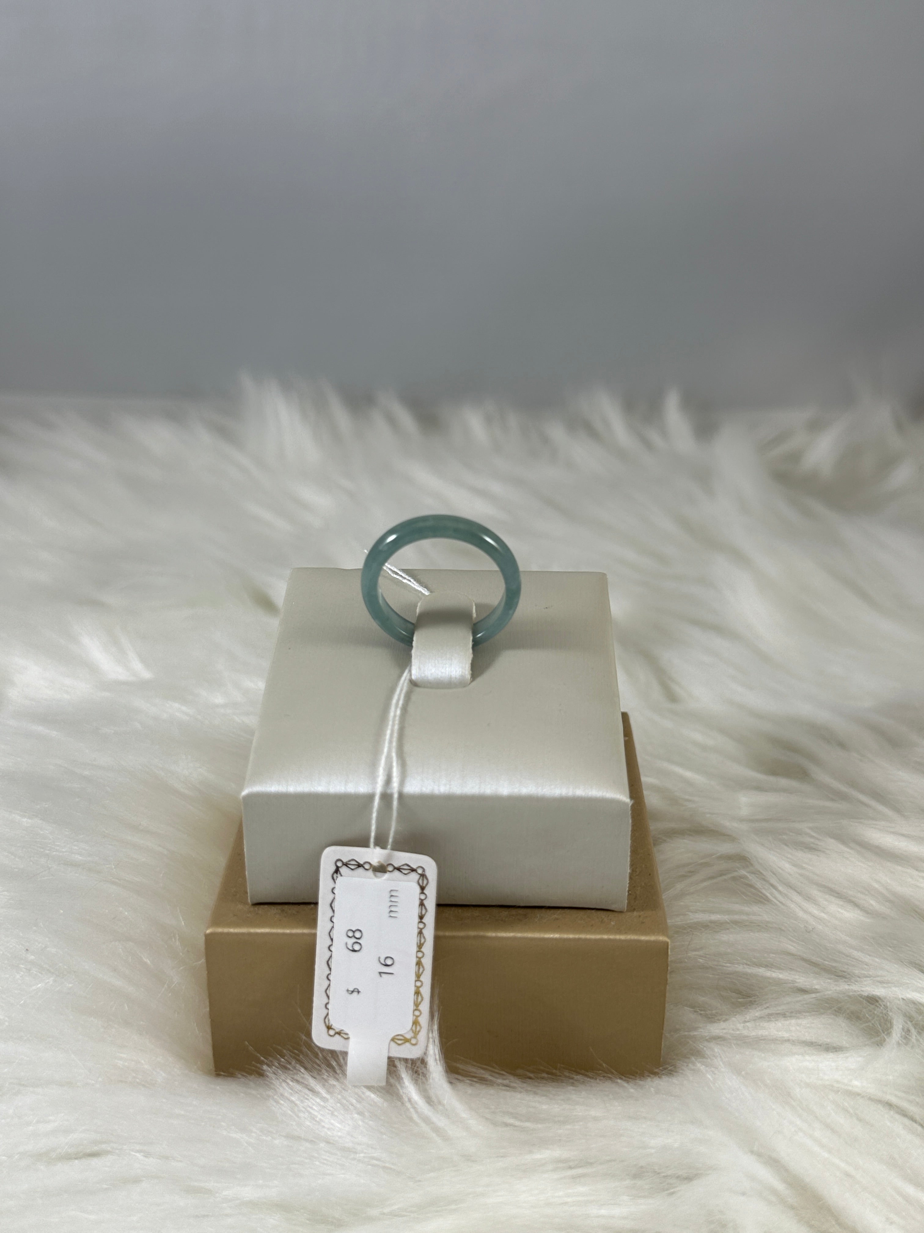 Burmese Natural Jade Ring #1845