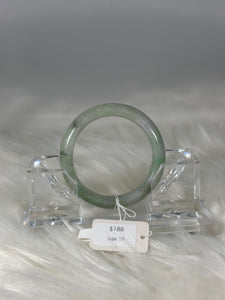 Grade A Natural Jade Bangle with certificate #37185