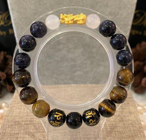 18k Customized Pixiu Bracelet (DBRCUS-0421)