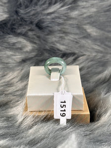 Burmese Natural Jade Rings  JR-1519