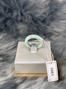 Burmese Natural Jade Rings  JR-1081