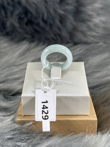 Burmese Natural Jade Rings  JR-1429