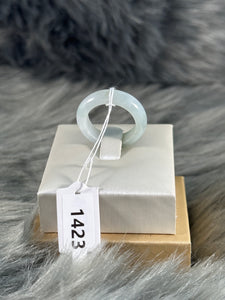 Burmese Natural Jade Rings  JR-1423