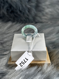 Burmese Natural Jade Rings  JR-1752