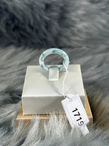 Burmese Natural Jade Rings  JR-1719