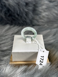 Burmese Natural Jade Rings  JR-1724