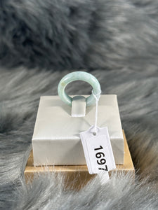 Burmese Natural Jade Rings  JR-1697