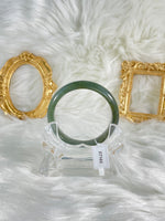 Load image into Gallery viewer, Grade A Natural Jade Bangle with certificate #37103
