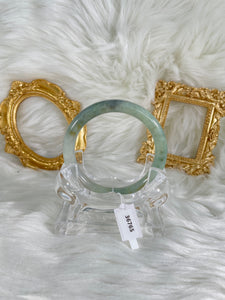 Grade A Natural Jade Bangle with certificate #36765