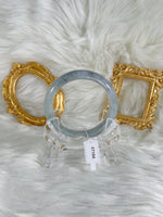 Load image into Gallery viewer, Grade A Natural Jade Bangle with certificate #37104
