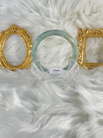 Load image into Gallery viewer, Grade A Natural Jade Bangle with certificate #37054
