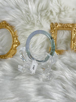 Load image into Gallery viewer, Grade A Natural Jade Bangle #140
