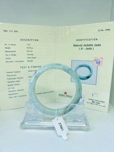 Grade A Natural Jade Bangle with certificate #37061