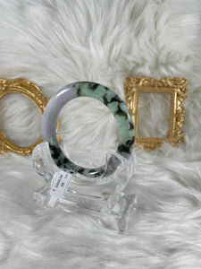 Grade A Natural Jade Bangle without certificate #201
