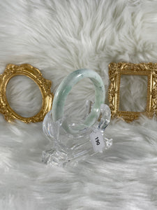 Grade A Natural Jade Bangle without certificate #190