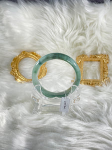 Grade A Natural Jade Bangle with certificate #37154