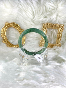 Grade A Natural Jade Bangle with certificate #37079