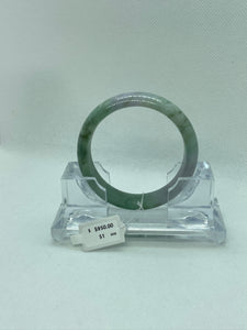 Grade A Natural Jade Bangle with certificate #36741