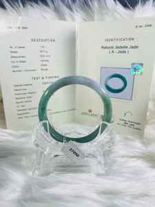 Grade A Natural Jade Bangle with certificate #37090