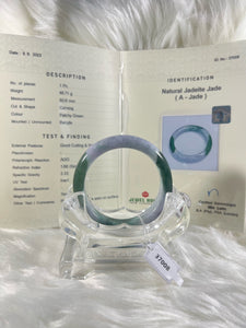 Grade A Natural Jade Bangle with certificate #37008