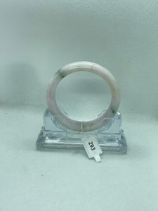 Grade A Natural Jade Bangle without certificate #293