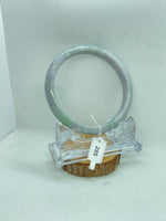Load image into Gallery viewer, Grade A Natural Jade Bangle with certificate #285
