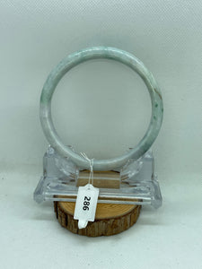 Grade A Natural Jade Bangle without certificate #286