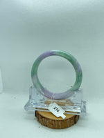 Load image into Gallery viewer, Grade A Natural Jade Bangle without certificate #216
