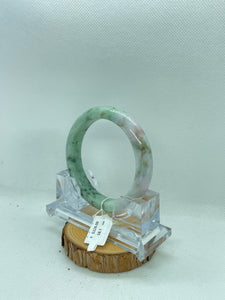 Grade A Natural Jade Bangle without certificate #245