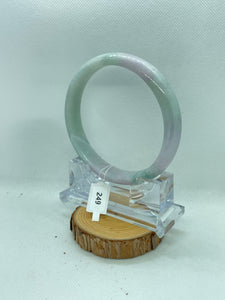 Grade A Natural Jade Bangle with certificate #249