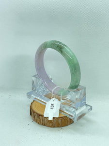 Grade A Natural Jade Bangle with certificate #207
