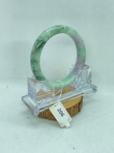 Grade A Natural Jade Bangle with certificate #206