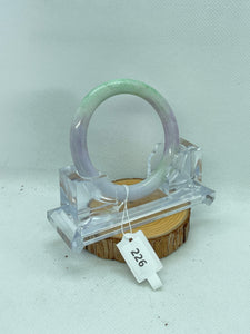 Grade A Natural Jade Bangle without certificate #226