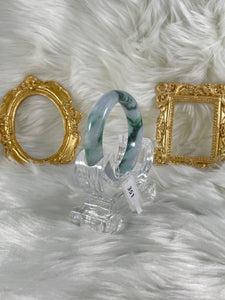 Grade A Natural Jade Bangle without certificate #351