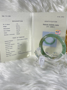 Grade A Natural Jade Bangle with certificate #37014