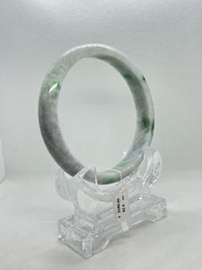 Grade A Natural Jade Bangle without certificate #287