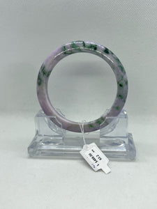 Grade A Natural Jade Bangle with certificate #315