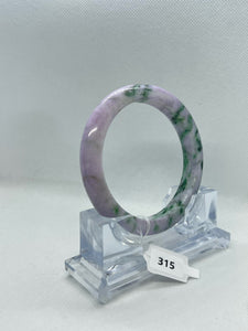 Grade A Natural Jade Bangle with certificate #315