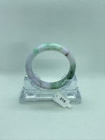 Load image into Gallery viewer, Grade A Natural Jade Bangle with certificate #316
