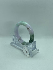 Grade A Natural Jade Bangle with certificate #316