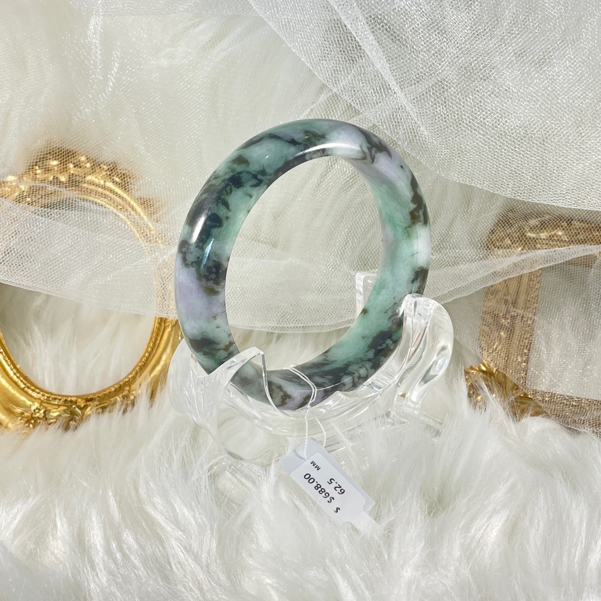 Grade A Natural Jade Bangle without certificate #260