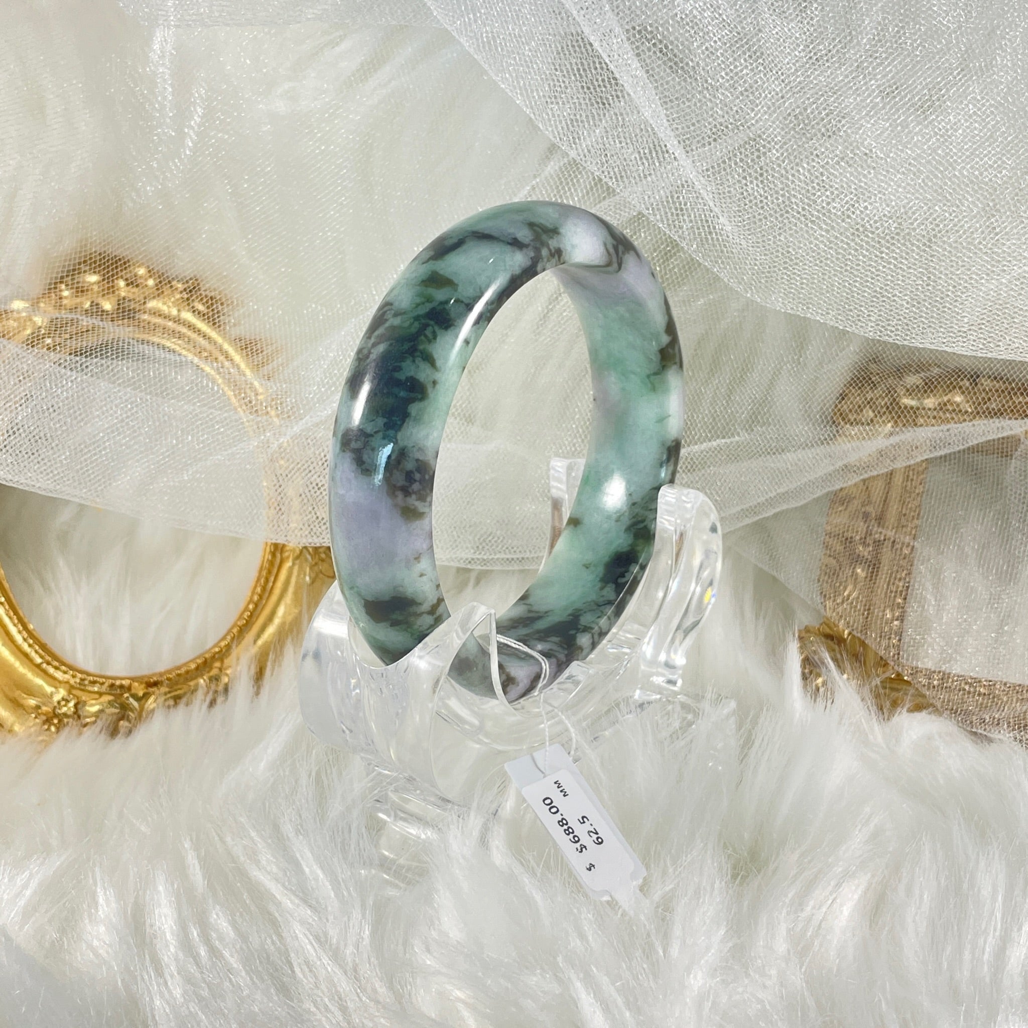 Grade A Natural Jade Bangle without certificate #260