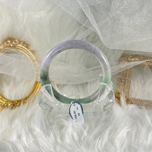 Grade A Natural Jade Bangle without certificate #372