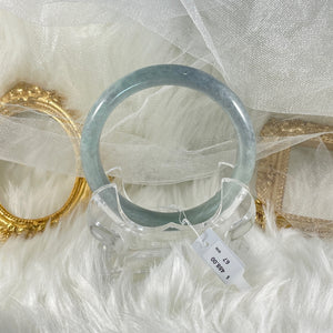 Grade A Natural Jade Bangle without certificate #368