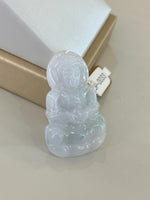 Load image into Gallery viewer, Quan Yin (JP-0033)
