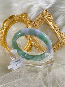 Grade A Natural Jade Bangle with certificate #36920