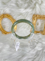 Load image into Gallery viewer, Grade A Natural Jade Bangle with certificate #36569
