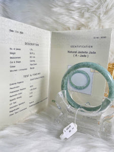 Grade A Natural Jade Bangle with certificate #36380