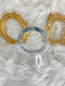 Grade A Natural Jade Bangle with certificate #36872